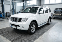 Nissan Pathfinder R51 2005-2014 Marchepieds Latéraux Allmond White (2 pcs, Aluminium) photo 1