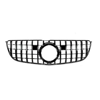 Destockage Calandre avant GT Panamericana Black (pour GLS) Mercedes GL/GLS сlass X166 2012-2019 photo 1