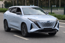 Changan UNI-Z 2022– Barres longitudinales de toit integrees chromees OEM (Aluminium, pose par collage) photo 1