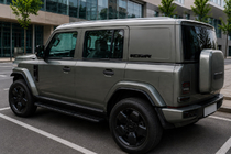 ICar V23 Rails de toit OEM gris (Aluminium) photo 1