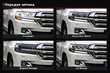 Phares pour restylage LC200 : Standard, Black Edition, Lexus-design ou Bugatti-design — que choisir photo 1