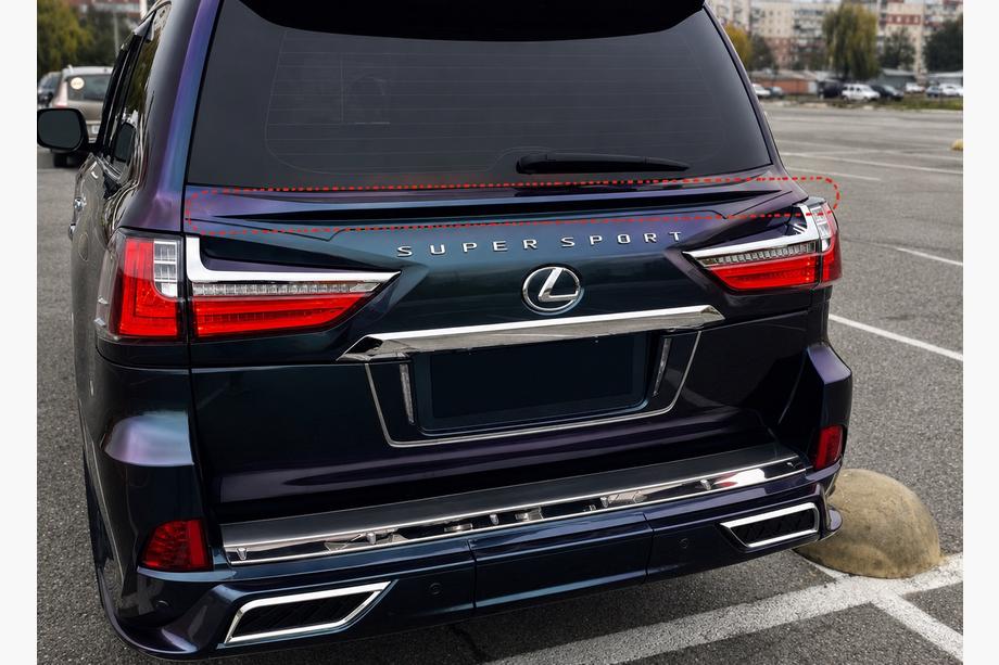 Lexus LX570/450d 2008-2022 Becquet pour voitures modifiées 2019 (taille moyenne) Image