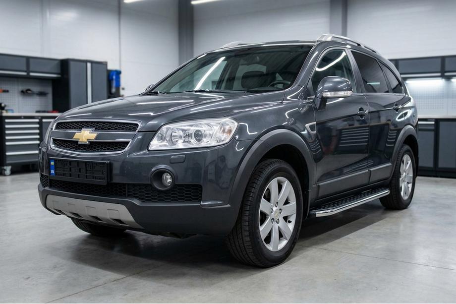 Chevrolet Captiva 2006-2019 Marchepieds Latéraux BlackLine (2 pcs, Aluminium) Image