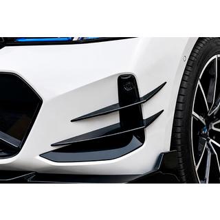 Lame de spoiler avant AC-Style (pour M-Sport 2023+, ABS) BMW 3 Series G20/G21 2018- photo 1
