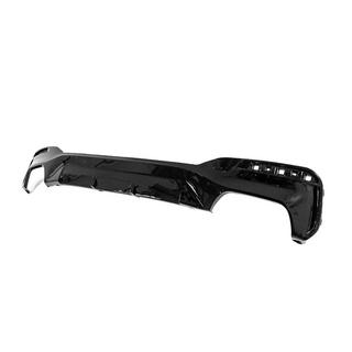 Diffuseur de pare-chocs arrière MP-Style (pour M-Sport/M5 F90, ABS) photo 2