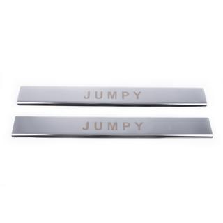 Seuils de porte inox (2 pcs, Carmos) photo 2