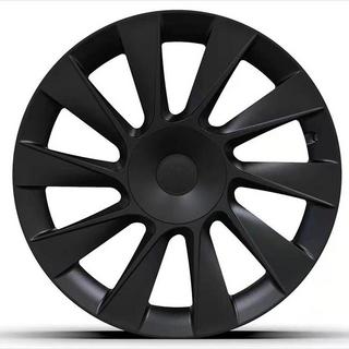 Jantes forgées DH-Style V4 R23
