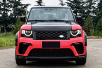 Land Rover Defender 2019- Kit carrosserie (SVR) photo 3