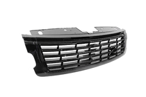 Range Rover IV L405 2013-2021 Calandre de radiateur style L460-SV (2018+) photo 7