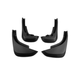 Bavettes Type-A (4 pcs) Land Rover Defender 2019- photo 2