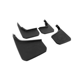 Bavettes Type-B (4 pcs) Land Rover Defender 2019- photo 4