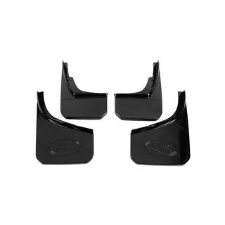 Bavettes Type-B (noir brillant, 4 pcs) photo 2