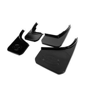 Bavettes Type-B (noir brillant, 4 pcs) photo 3