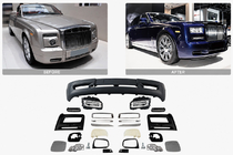 Rolls-Royce Phantom VII 2003–2017 Kit de conversion facelift 2012-2017 photo 2