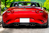 Mazda MX-5 2014- Kit Carrosserie Carbone photo 6