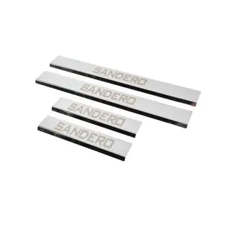 Seuils de porte Carmos V3 (4 pcs, Inox) photo 2