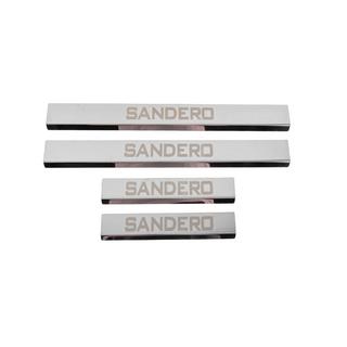 Seuils de porte Carmos V3 (4 pcs, Inox) photo 1