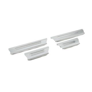 Seuils de porte Autobiography (4 pcs) Range Rover IV L405 2013-2021 photo 4