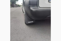 Peugeot Partner Tepee 2008-2018 Bavettes Premium sur mesure (Partner, Turquie) photo 2