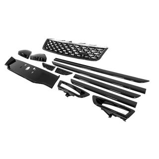 Kit carrosserie Black Edition Kit (2014-2019) Land Rover Discovery Sport 2014- photo 2