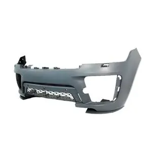 Pare-chocs avant SVO (2013-2017) Range Rover IV L405 2013-2021 photo 2