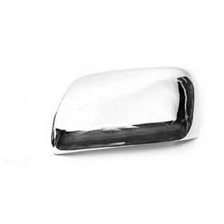 Coque de rétroviseur gauche en inox (1 pièce)