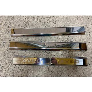 Déstockage : seuils de porte intérieurs Carmos V1 (4 pcs, inox) photo 2