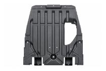 Range Rover III L322 2002-2012 Protection de boîte de vitesses (2010-2012) photo 1