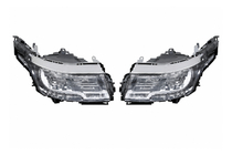 Range Rover IV L405 2013-2021 Phares avant (restylage 2013→2023) photo 1