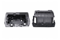 Range Rover IV L405 2013-2021 Cache batterie (2013) photo 1