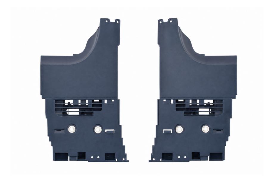 Range Rover IV L405 2013-2021 Enjoliveur intérieur d’angle d’aile électrique (2018) Photo 1