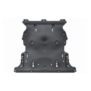 Protection de carter moteur Autobiography Sport Range Rover V L460 2021-