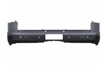 Land Rover Discovery III 2004–2009 Pare-chocs arrière photo 1