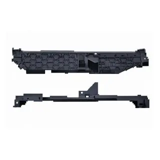 Support de radiateur Land Rover Discovery III 2004–2009