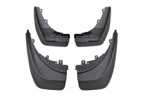 Range Rover Evoque 2012-2018 Bavettes photo 1