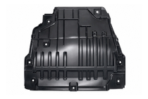 Range Rover Evoque 2012-2018 Sabot moteur photo 1