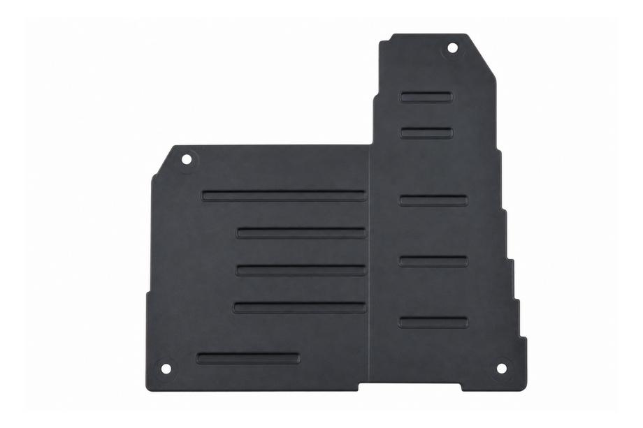 Range Rover Evoque 2012-2018 Couvercle de batterie (2016) Image