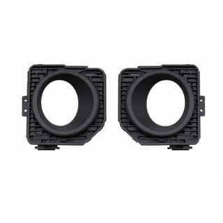 Entourage d'antibrouillard noir (2010) Land Rover Freelander II 2006–2014