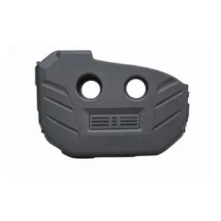 Cache moteur décoratif rond Evoque (2010)