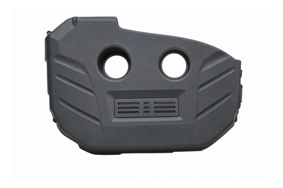 Land Rover Freelander II 2006–2014 Cache moteur décoratif rond Evoque (2010) Image