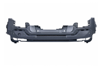 Land Rover Discovery Sport 2014- Pare-chocs arrière (sans accessoires) photo 1
