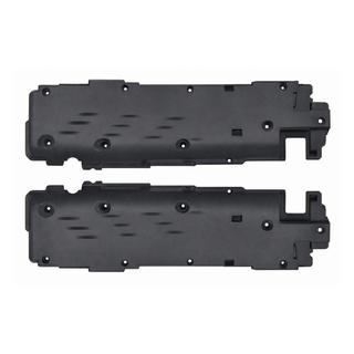 Protection de carter (partie inférieure) Land Rover Discovery Sport 2014-