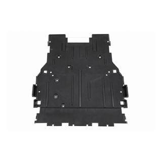 Protection de carter avant (Evoque/Sport 2020) Land Rover Discovery Sport 2014-
