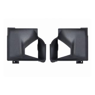 Déflecteur d’air latéral de radiateur