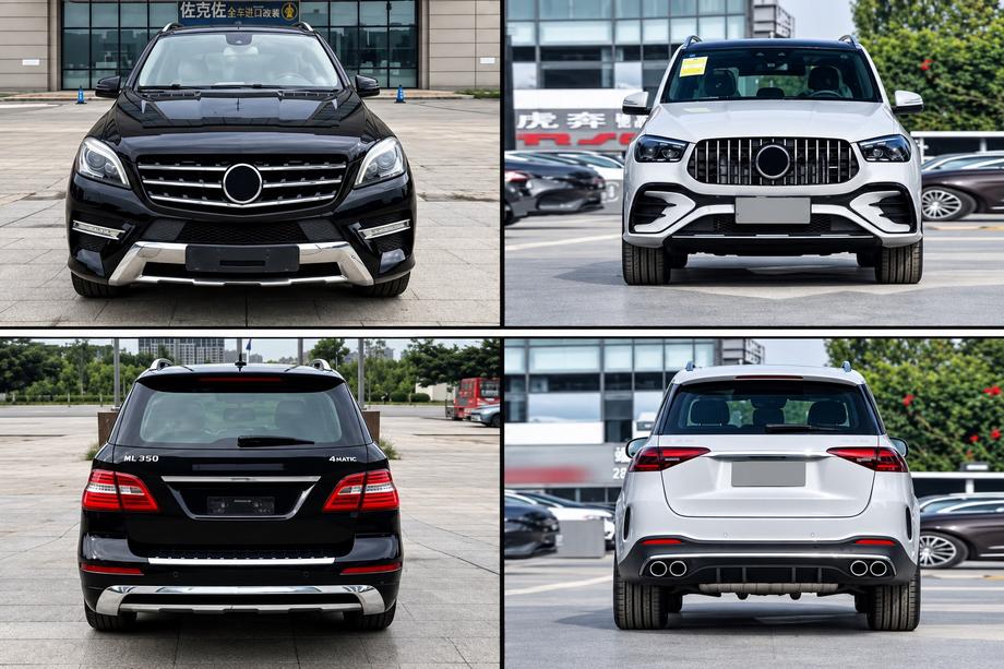 Mercedes GLE/ML class W166 2011-2018 Kit de restylage pour W167 GLE53 Image