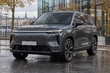 Aion GS7 : le grand SUV hybride de GAC arrive en Europe — ce que l’on sait photo 2