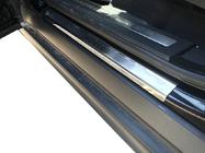 Range Rover Evoque 2012-2018 Seuils de porte Natanika Premium (4 pcs, inox) photo 1