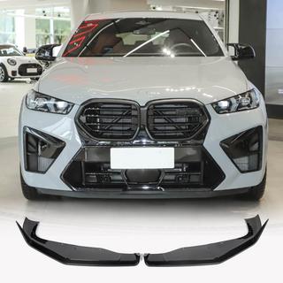 Lame de pare-chocs avant en carbone (pour F96 2023+) BMW X6 G06 2019–2027 photo 1
