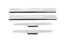 Range Rover Sport 2014-2022 Seuils de porte Natanika Premium (4 pcs, inox) photo 1
