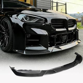 Lame avant Lip V3 (pour G87, carbone) photo 1